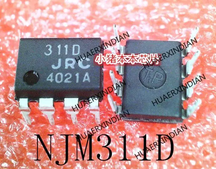 New Original NJM311D JRC311D 311D JRC DIP8 In Stock