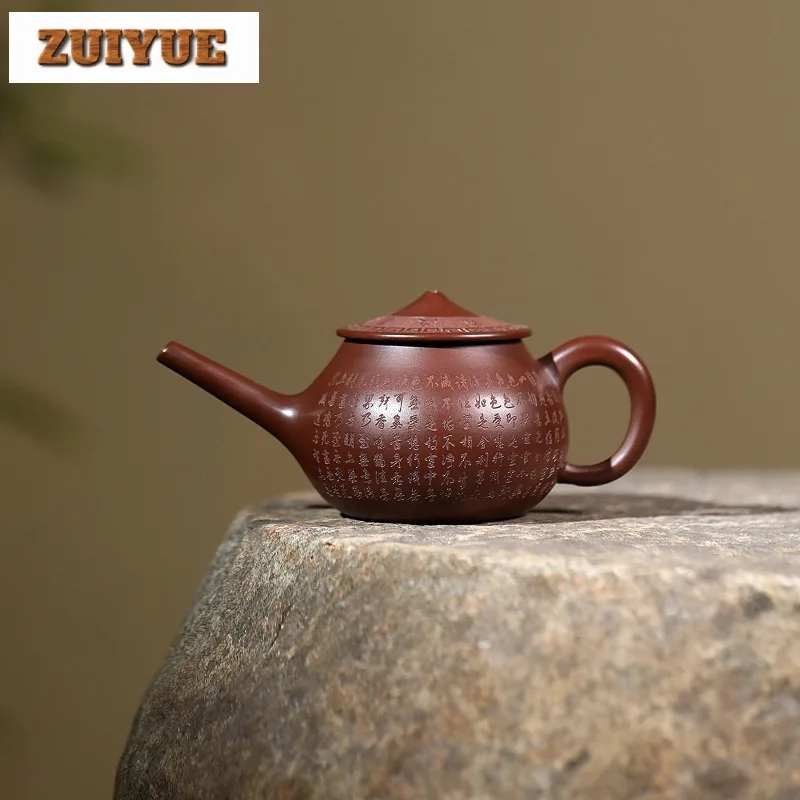 

160ml Aesthetic Yixing Purple Clay Teapots Handmade Old Fisherman Pot Raw Ore Purple Mud Kettle With Strainer Zisha Tea Set Gift