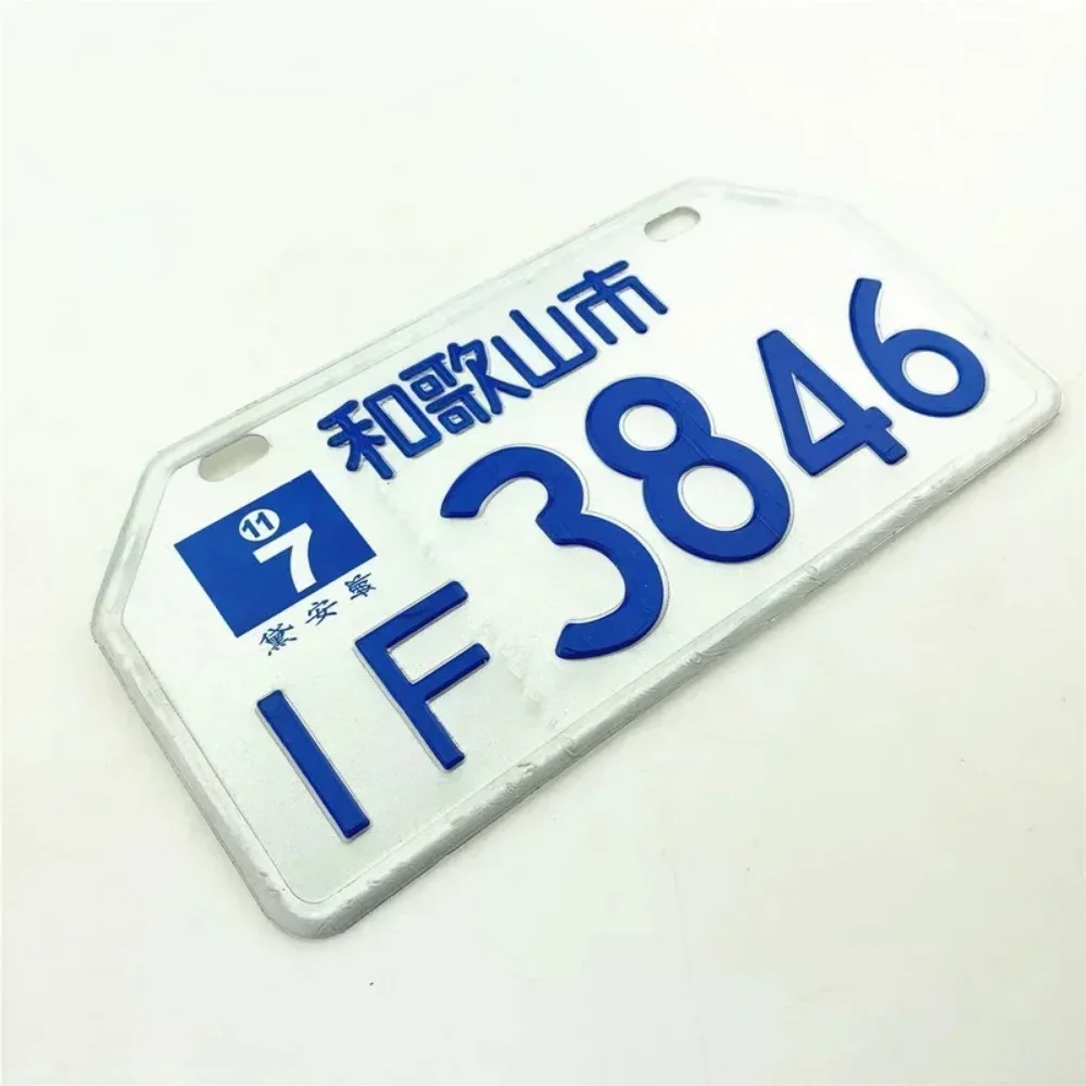 Motorcycle Electric Personality Alloy License Plate Fans Decorative Label Personalized Numbers,Letters,Japanese Style City Names