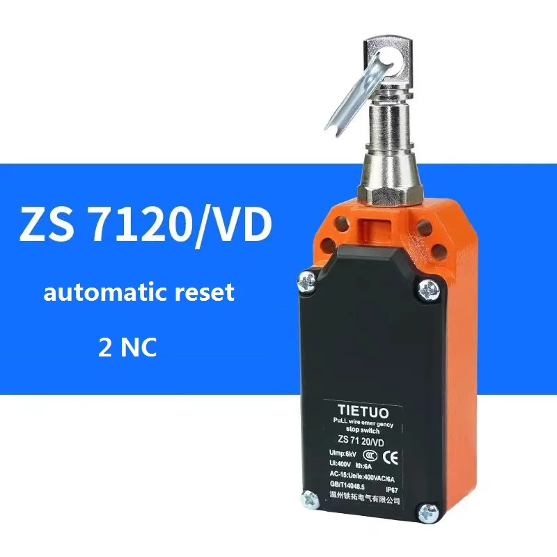Variant: Automatic reset 2N