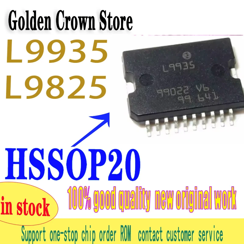 New original L9935 HSSOP-20 L9825 HSSOP20   chip IN STOCK 5PCS/lot