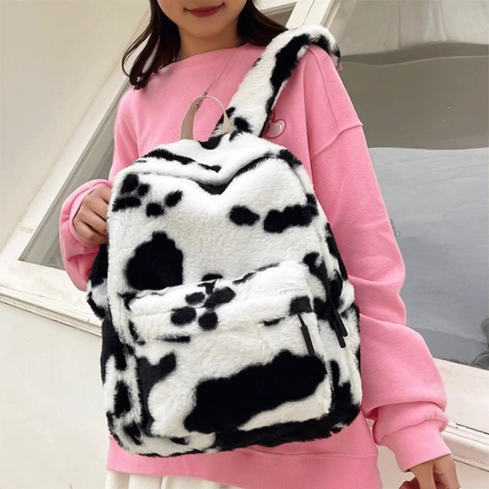 Leopard Print Backpack Harajuku Ulzzang Students School Bag Adjustable Shoulder Straps Korean Style Students Daypack Women