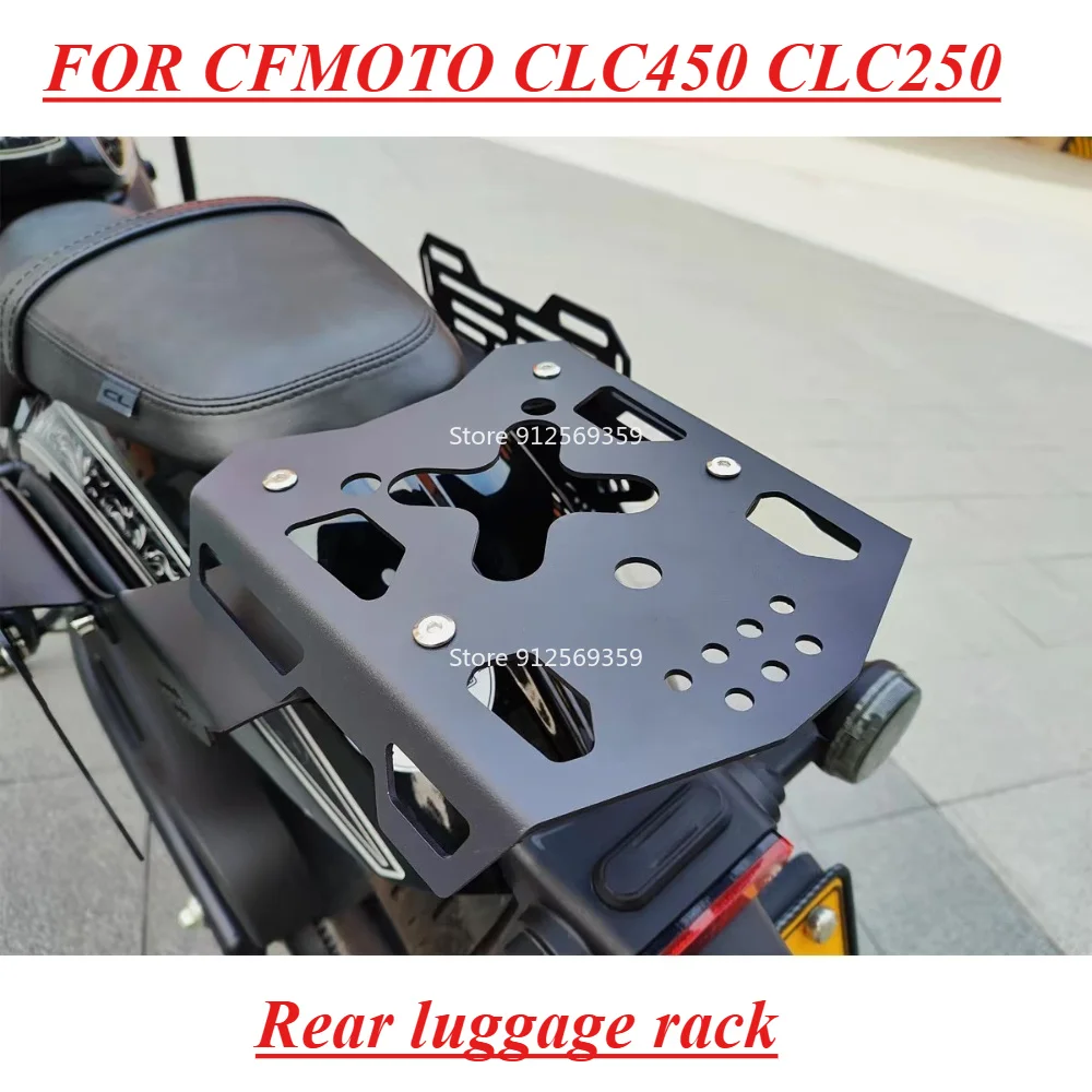 FOR CFMOTO CLC450 CLC250 modification accessories rack rear tailstock luggage tailstock rack CLC 450 250