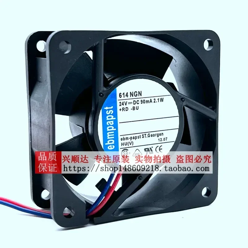 614NGN24V 90MA 2.1W original genuine German ebmpapst60 * 60 * 25MM high speed fan