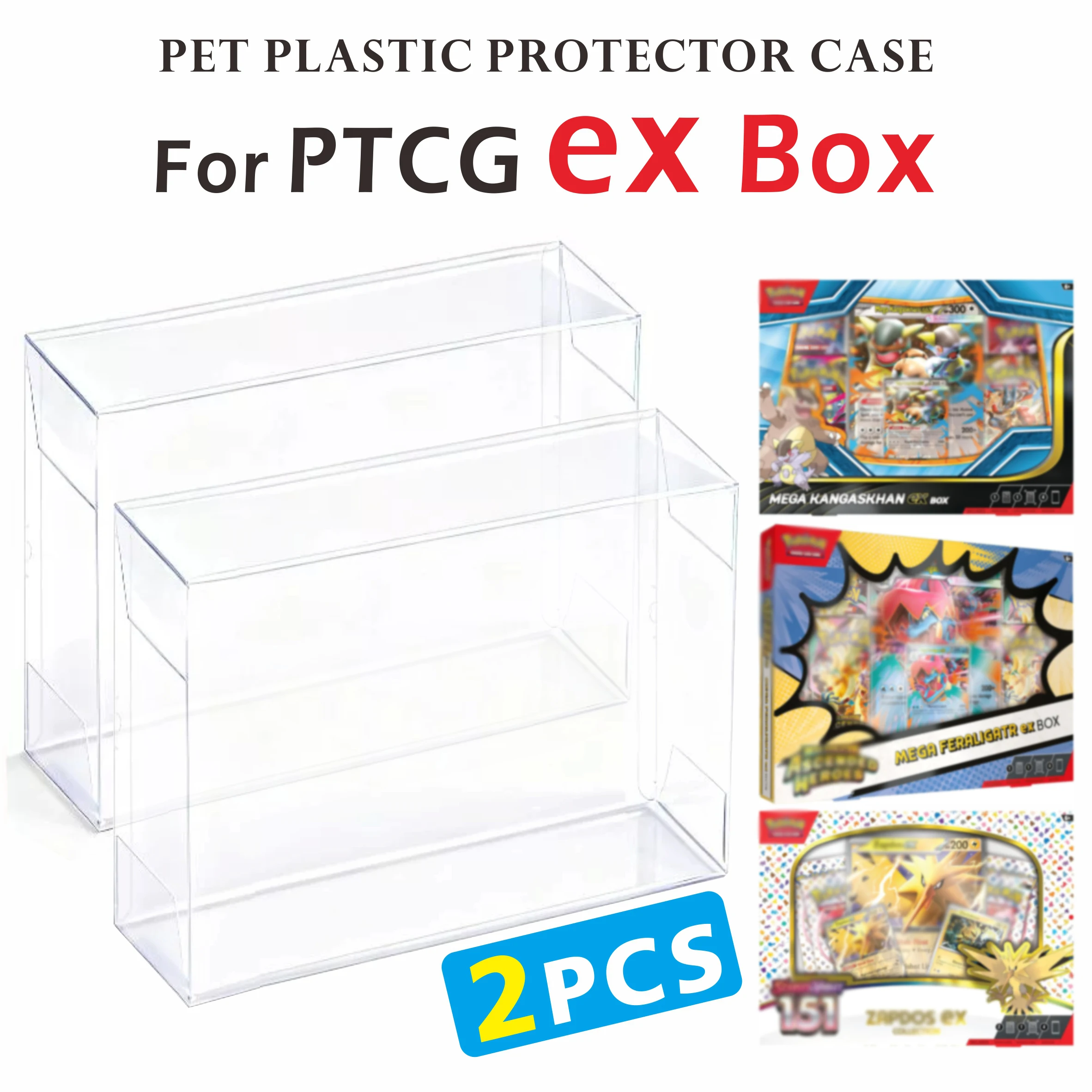 2個入りプラスチック製保護ケース（元箱用）（サイズ（内部）：長さ-x-幅：31-x-232cm）