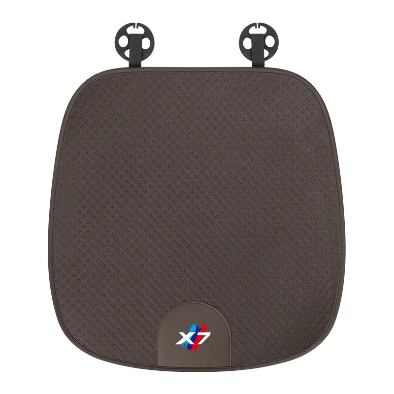 

Car Seat Cushion Ice Silk Breathable Car Front Rear Seat Protection Pad Seat Cover Four Seasons Universal For BMW X7