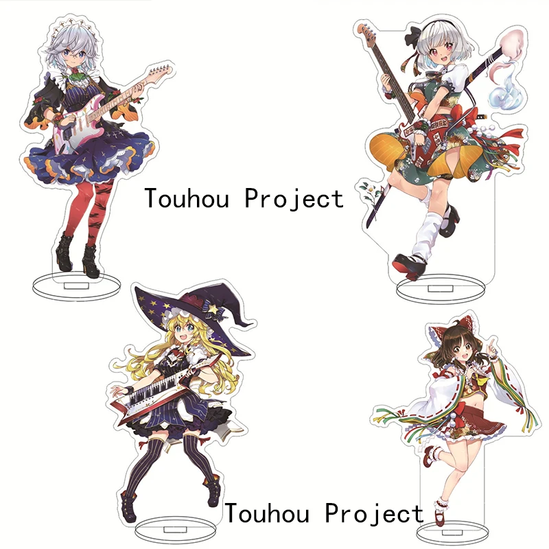 Anime Touhou Project  Acrylic HD Figure Stand Model Kirisame Desk Decoration Collection Plate Series Fans Gifts