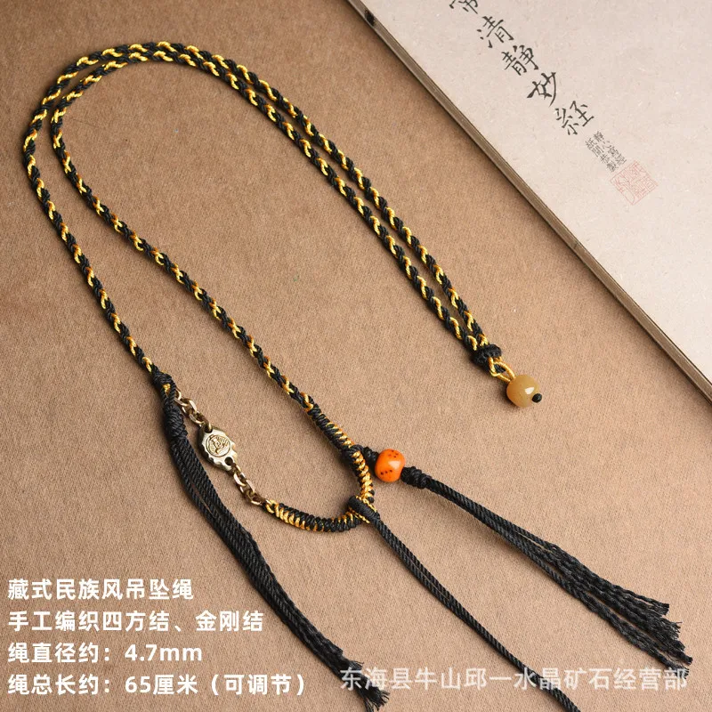 

Hand-Woven Tibetan Style Pendant Rope Men's Thangka Zachilam Necklace Rope Beeswax Crafts Tibetan Hand Rub Cotton Lanyard