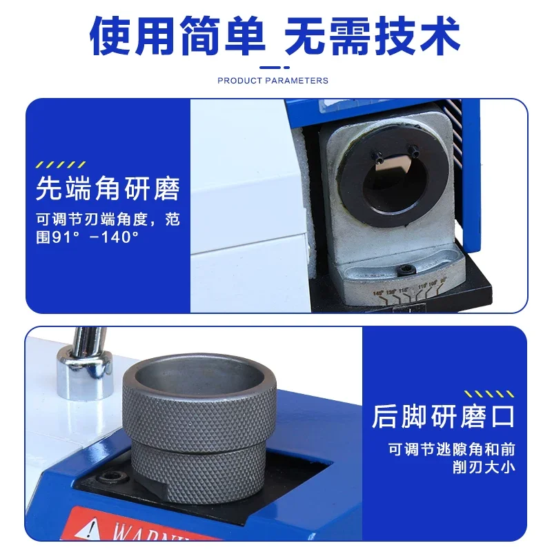Fully Automatic Twist Drill Grinder, Portable Universal Mini Drill Bit Sharpener