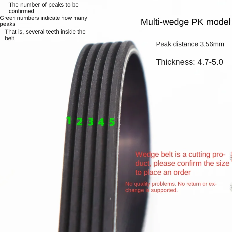 1PC for SMYOUBO Rubber V-ribbed belt PK1055