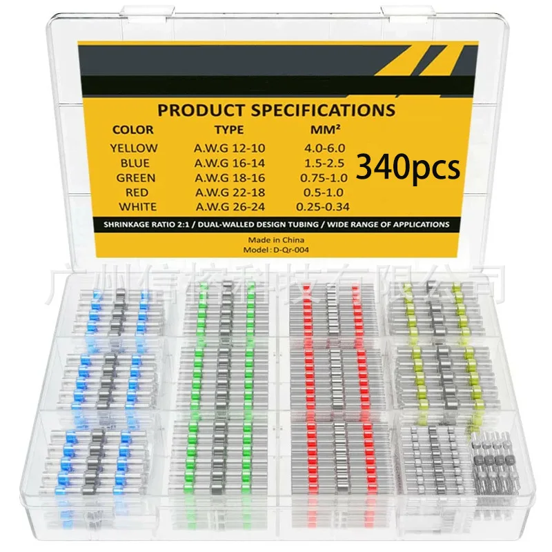 

340 pcs solder ring terminal waterproof connector, heat shrink middle connecting tube, pressure free wire terminal block