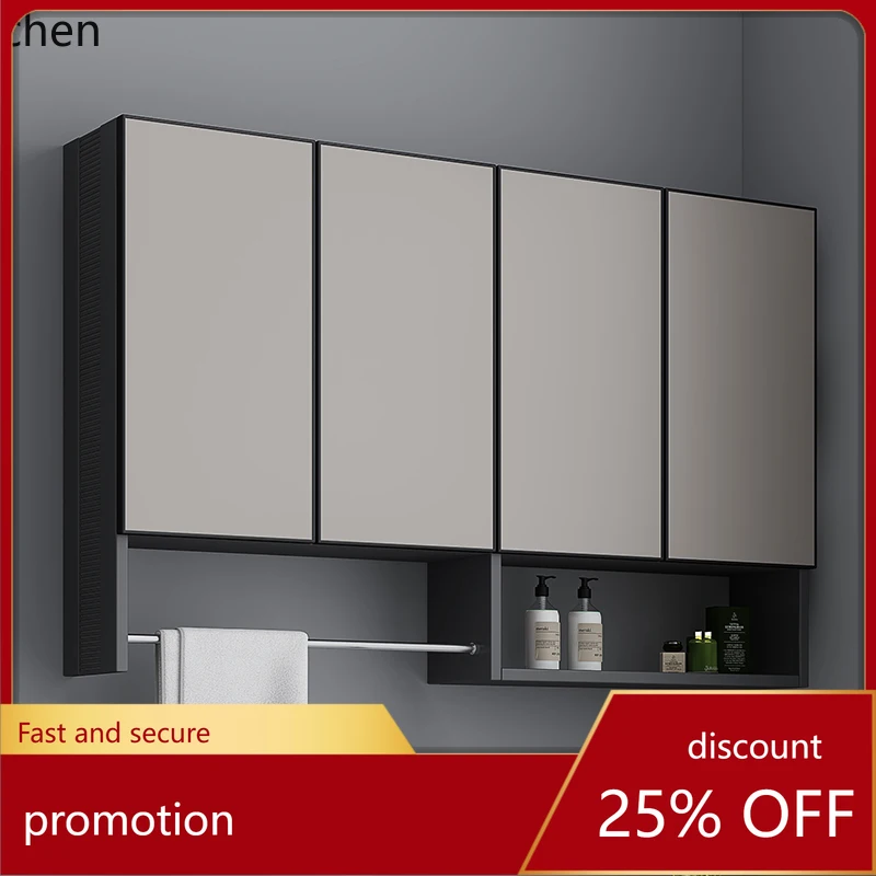 HT balcony sunscreen waterproof wall cabinet bathroom top wall storage aluminum alloy simple