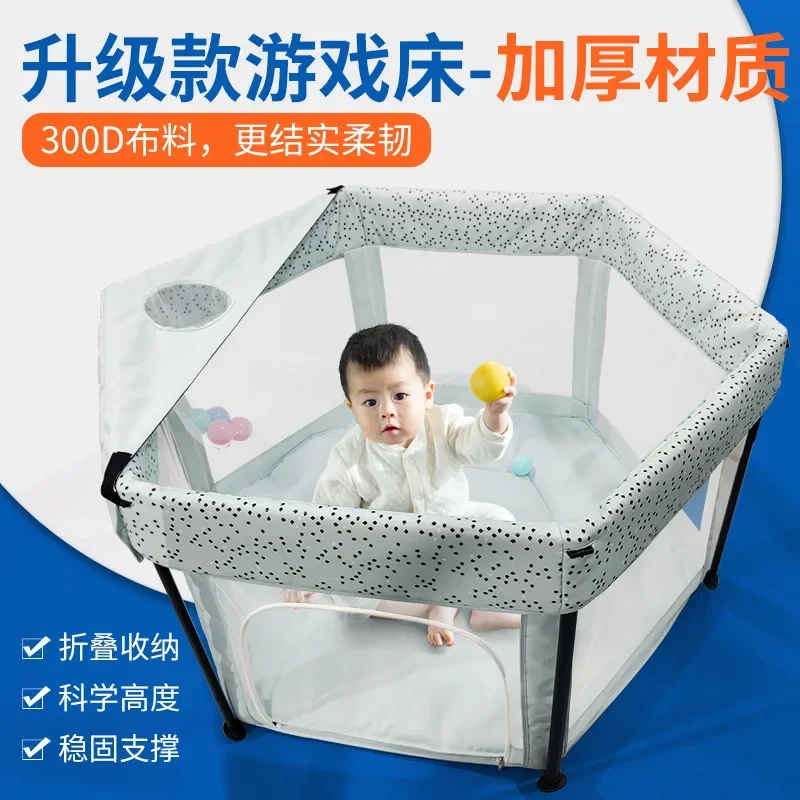 Portable Lightweight Mesh Baby Floor Bed Indoor Safe Child Protective Hexagonal Fence Play Bed Kids Playpen