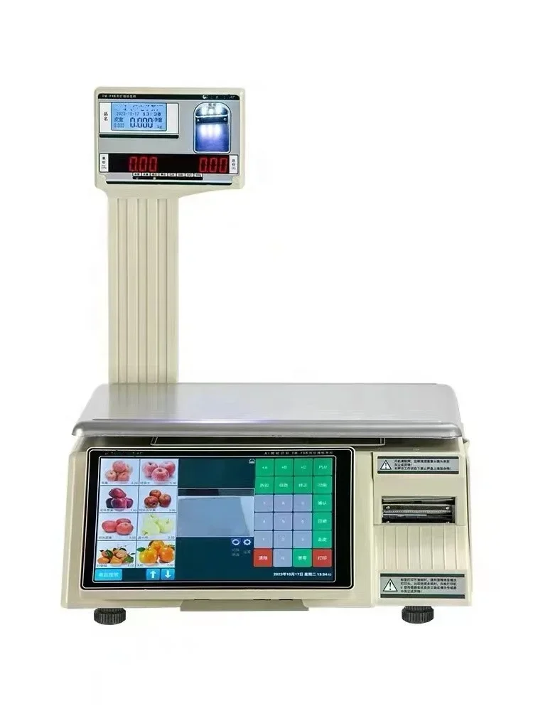 Retail Shop Label Scale Display Touch Screen For Weighing Fruit Meat Vegeatable 15kg
