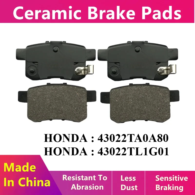 For Honda Accord 8 9th Generation Spiri Rear Brake Pad 43022TA0A80 43022TL1G01/Auto Parts D1451 D1336