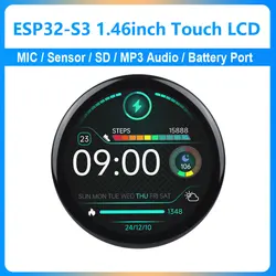 ESP32 S3 Development Board 1.46inch Round LCD 1.46inch Display 412x412 QMI8658 Sensor / MIC / SD /MP3 Audio /Battery Port LVGL/
