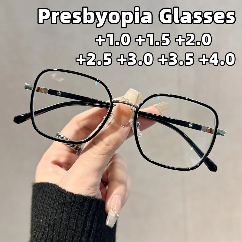 

New Large-Frame Anti-Blue Light Reading Glasses Unisex TR90 Comfortable and Stylish Presbyopia Eyewear Diopter +1.0 To +4.0