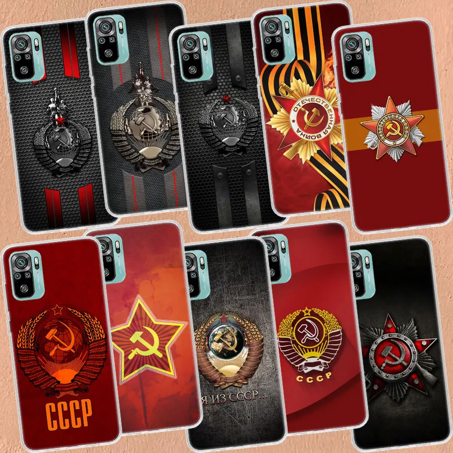 Red Soviet Union USSR Flag Phone Case For Xiaomi Redmi Note 13 Pro Plus 5G 12 12C 10 9 8 7 6 10A 10C 9A 9C 9T 8A 7A 6A K60 K70 P