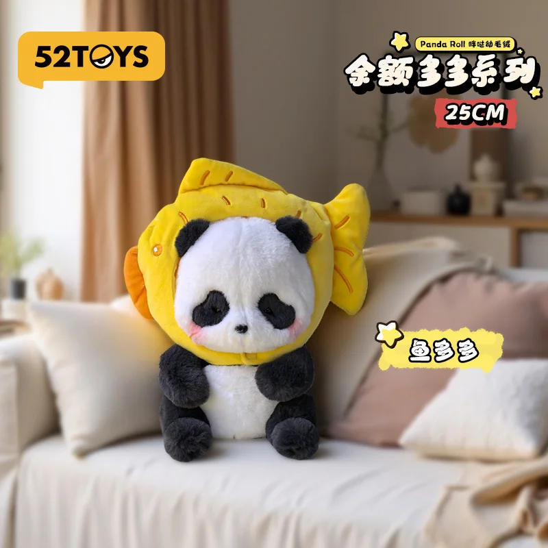 52TOYS Brinquedo de pelúcia Panda Roll, presente de panda para fãs de panda, figuras fofas, brinquedo colecionável, altura: cerca de 15 cm ~ 23 cm