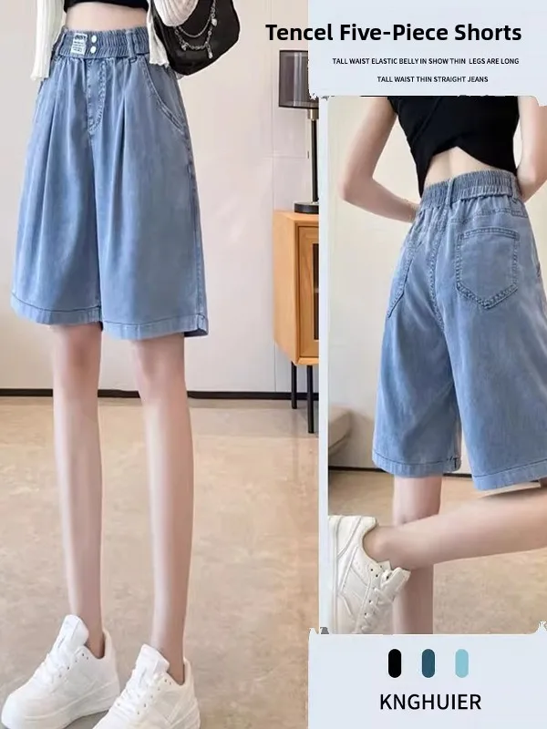 

Summer Thin Ice Silk Wide Leg Jeans orts Women's Loose Slim Straight Cut Loose Fit High Waist Five-Quarter Length Trousers