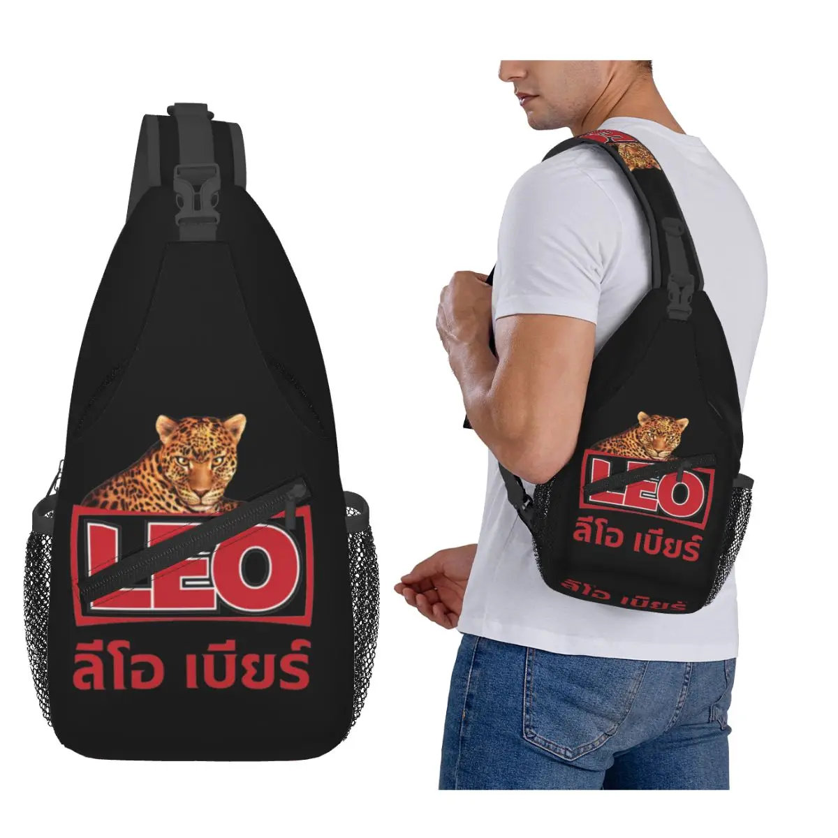 

Leo Beer Bangkok Chest Bag Men Sling Crossbody Backpack Chest Bag Travel Hiking Daypack Shoulder Bag