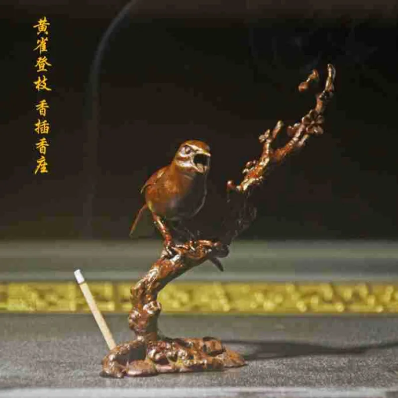 Siskin Dengzhi Solid Incense Stick and Base Ornaments Xi Upper Brow Crafts