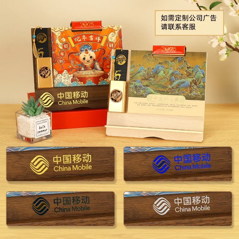 2025 wooden desk calendar customization simple creative desktop with pen holder ornament calendar can print company logo