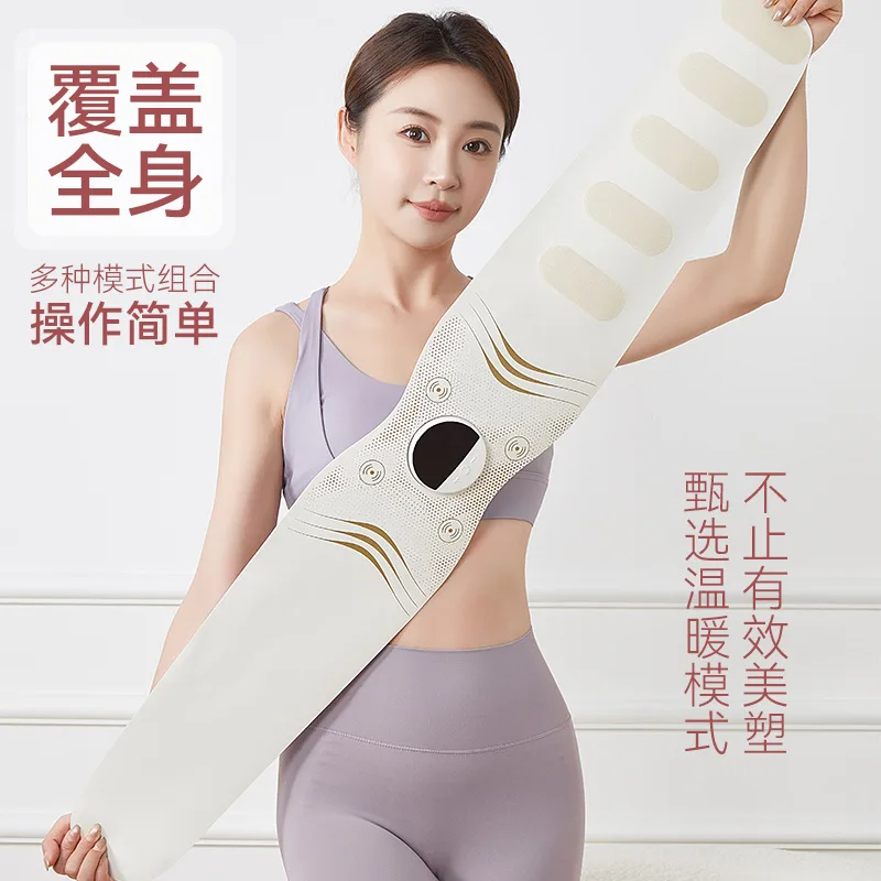 Multi‑Functional Heated Abdominal Massage Belt Thermal Therapy Waist Support Protector Muscle Relax Fitness Gym Workout Massager