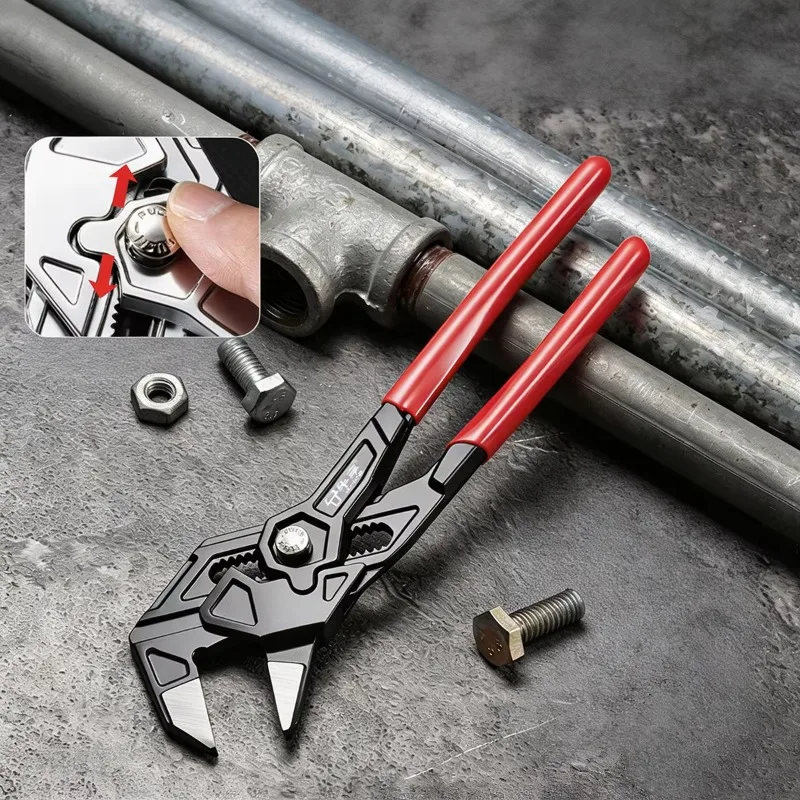 2Pcs/Set 7/10 Inch Multifunctional Adjustable Water Pump Pliers Quick Lock Pipe Wrench Opening Spanner Motorcycle Repair Tools
