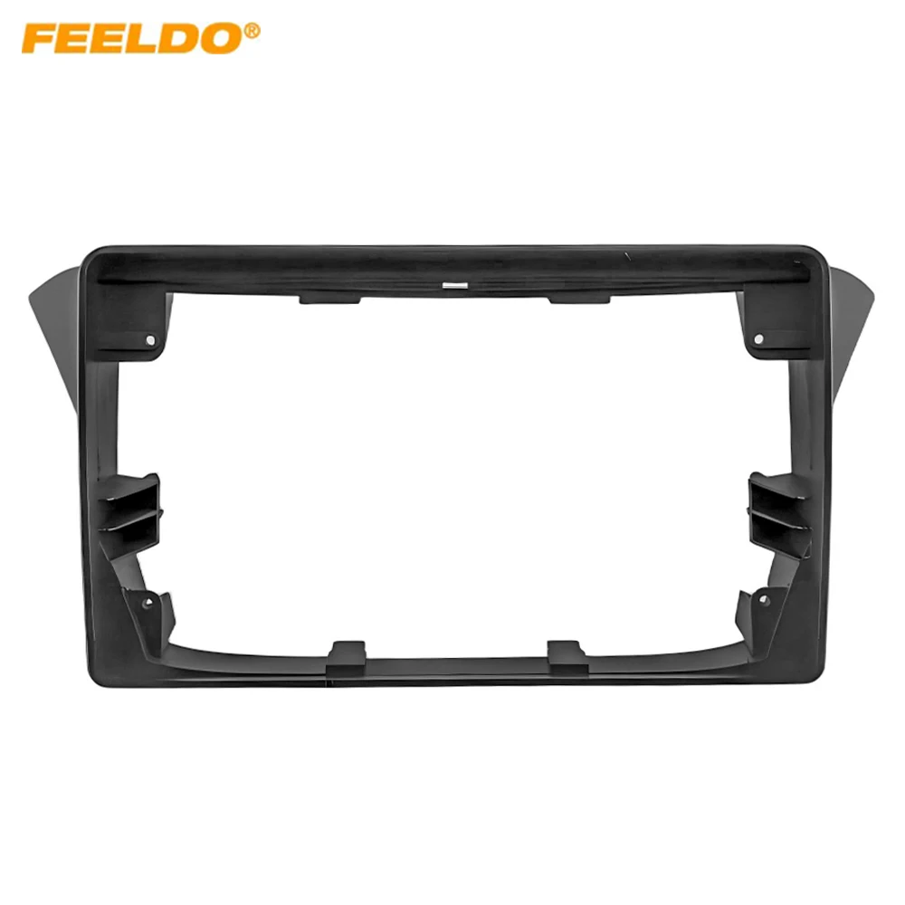 

Автомобильная аудиосистема 9 дюймов, головное устройство с большим экраном, панель приборной панели, комплект рамки, адаптер для Hyundai Genesis coupe 2012