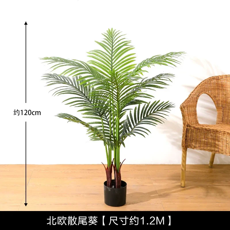 Simulated Tree Simulated Green Plant Potted Indoor Large Plant Decoration Fake Potted Ornaments Bird Of Paradise Traveler Banana