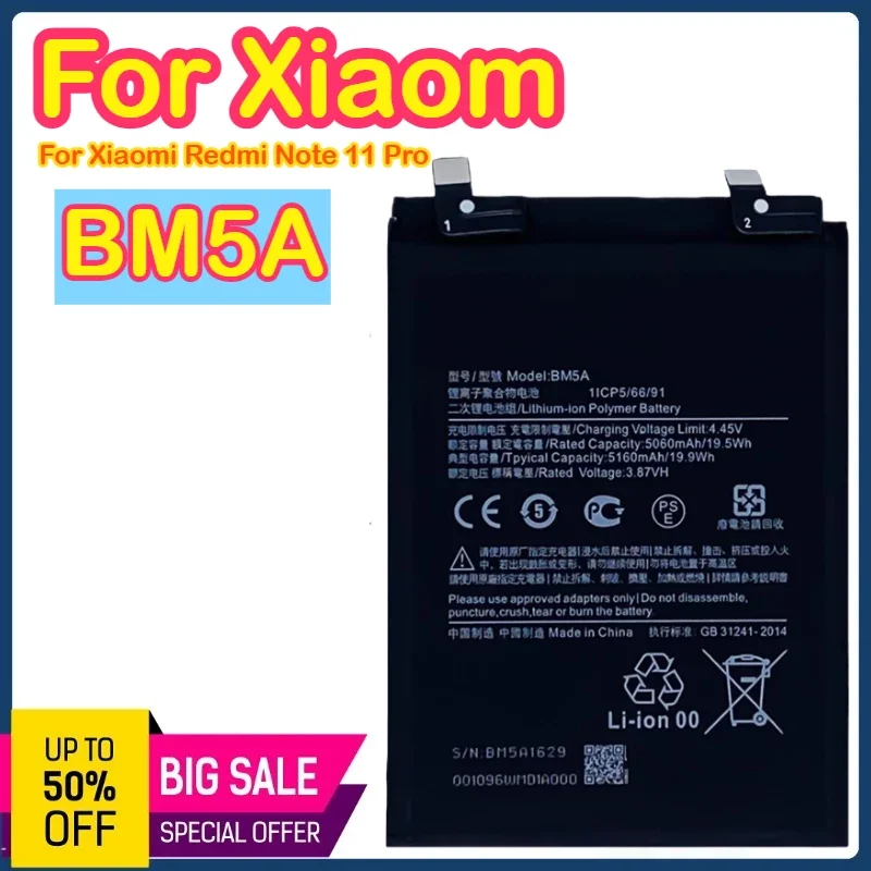 BM5A 3.87V 5160mAh Battery For Xiaomi MIUI Hongmi Redmi Note 11 Pro 11pro High Quality Mobile Phone Battery BM5A