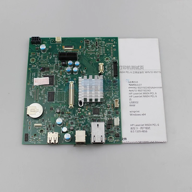 604 605 HP606 M604 M605DN motherboard interface board printing online board