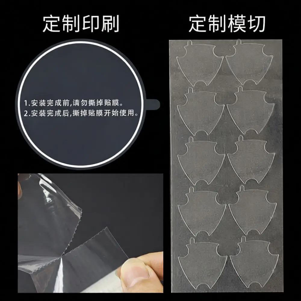 Protective Tape For High Gloss Acrylic Plastic Stainless Steel Aluminium Transparent PE Film For Electronic Screen Protection