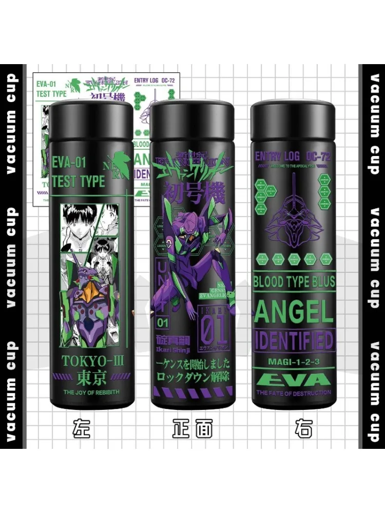 Bouteille d'eau isolée périphérique Neon Genesis Evangelion, 500ml, mignon Anime, tasse Thermos créative en acier inoxydable 304, cadeau pour étudiant
