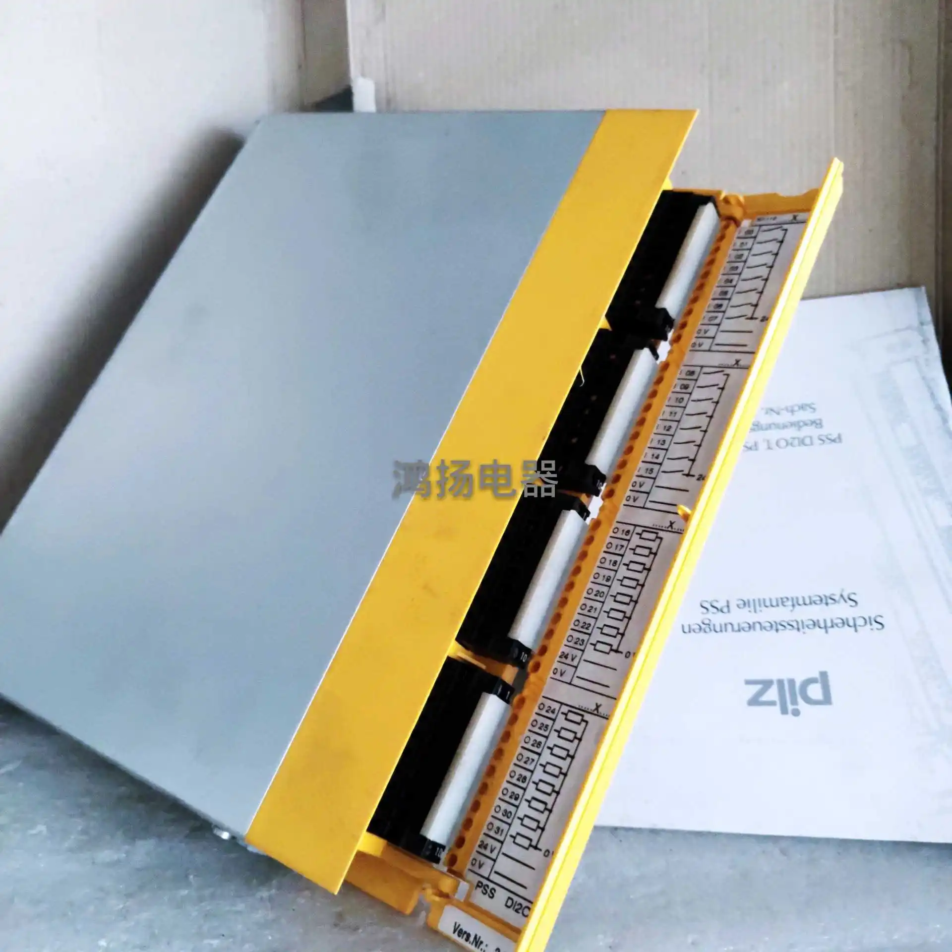 PIIZ PSS DI2O T EINAUSGBE 16E + 16A 301112