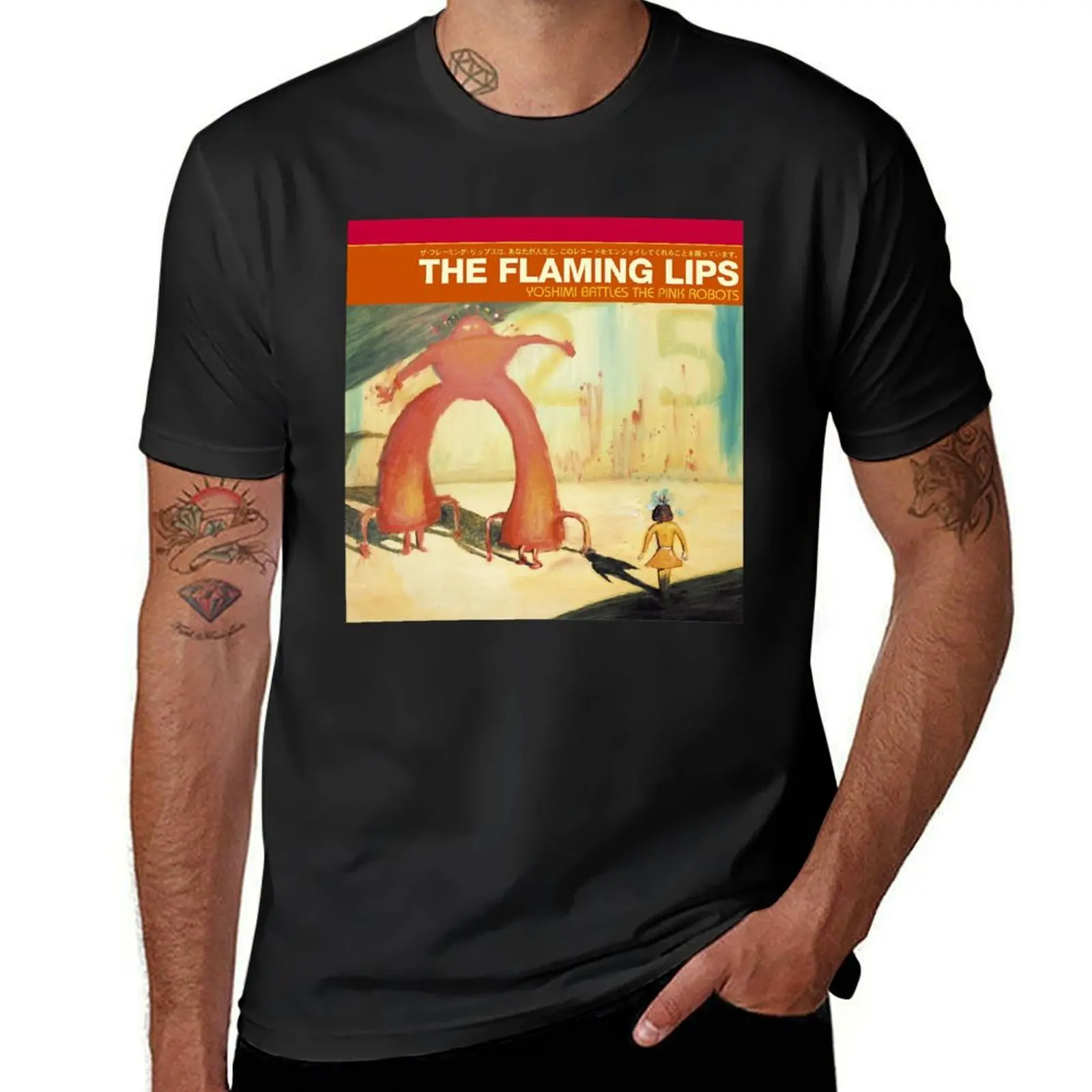 Flaming Lips - Yoshimi Battles the Pink Robots T-Shirt plain customs plain t shirts men