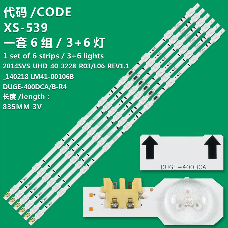 Applicable to Samsung UA40KUF30EJXXZ UE40JU6500 UN40JU6400 V5DU-400DCB-R1