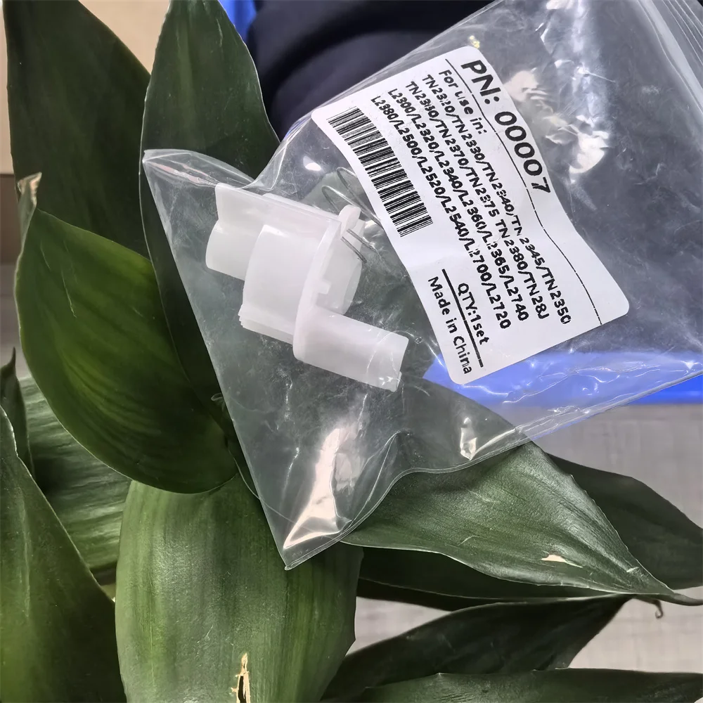 

TN660 TN630 TN2310 TN2360 TN2330 Flag Reset Gear for BROTHER L2300 L2305 L2320 L2340 L2360 L2380 L2500 L2520 L2540 L2560 L2680