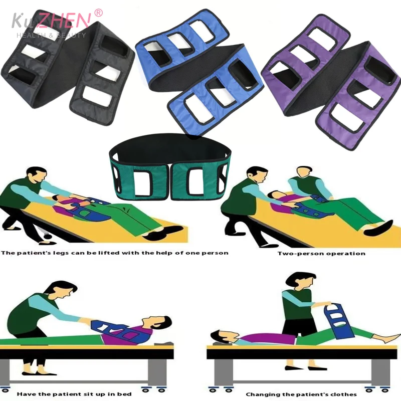 1pc Bed-In Elderly Mobile Belt Patient Transfer Nursing Sling Disabled Patients Pull Belt Removable Auxiliary Nursing Accessory