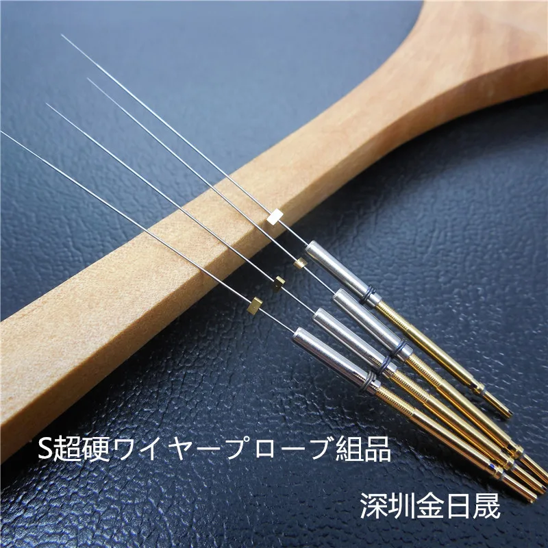 Japanese tungsten steel probe detection probe bag tester detection probe 77060-0001 test probe 0.3mm probe