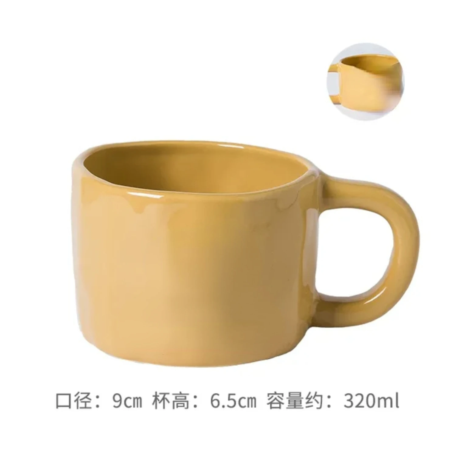 2PCS  Creative handcrafted irregular ceramic mug, personalized couple water cup  office and  carrying gift cup coffee cups