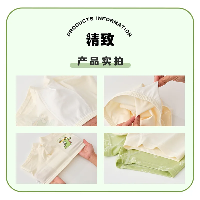 Lindo patrón de dinosaurio de dibujos animados para niños tamaño mediano y grande 95% algodón Clase A algodón calzoncillos tipo bóxer cómodos y transpirables