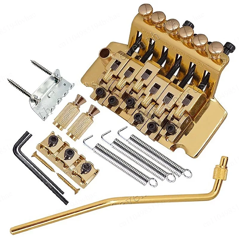 Guitar Double Shaking Bridge Tremol Pulling String Board Shaking Handle Screw Professional Instrument Accessories