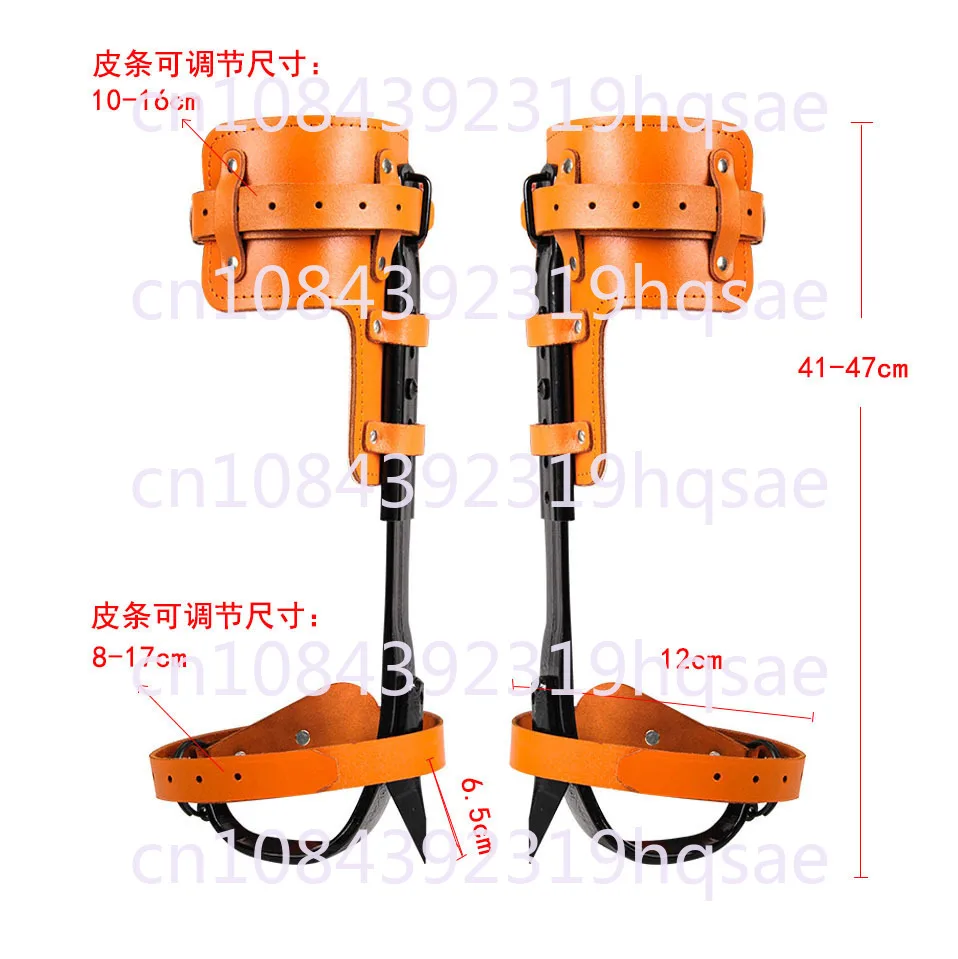 Tree Climbing Tool, Adjustable, Upright, Overall Tree Picking, Foot Binding, Wasp Catching, Iron Shoes, Agricultural Accessories