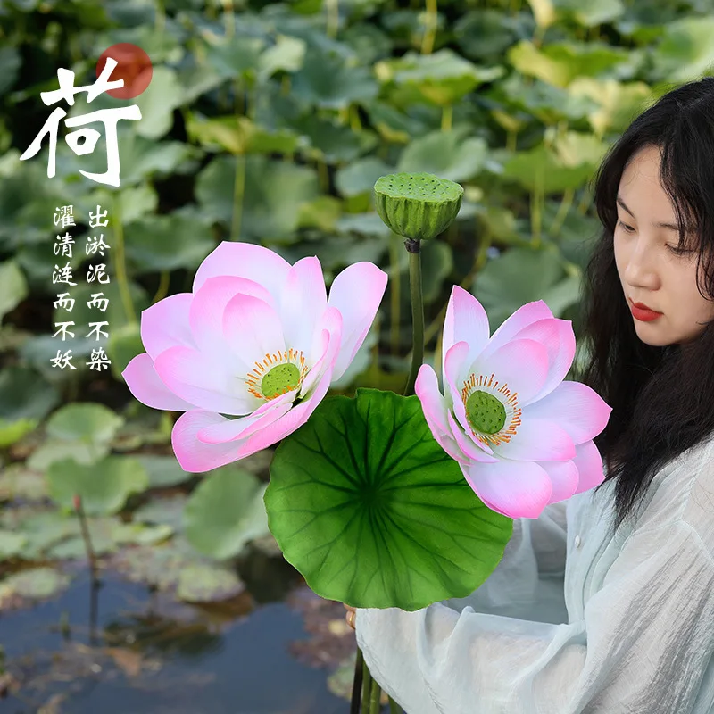 

New Chinese landscape lotus simulation green plant living room lotus ornament decoration pod leaf banquet hall