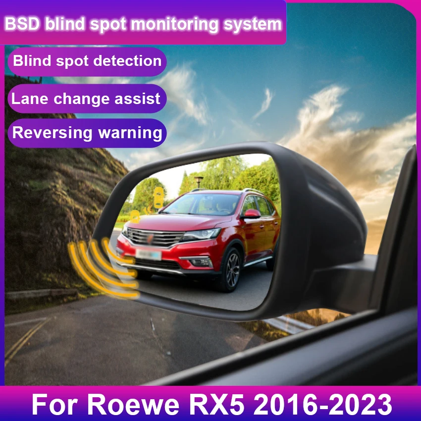 Car Blind Spot Monitoring System BSD BSA BSM For Roewe RX5 2016 to 2025 Radar Parking Sensor Assist Lane Changing