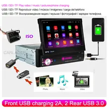 Android 10 Car GPS Player 7" #2