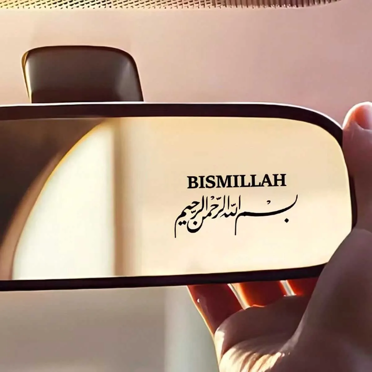 Arab Islamic car stickers water cup stickers computer notebook stickers car stickers glass window stickers
