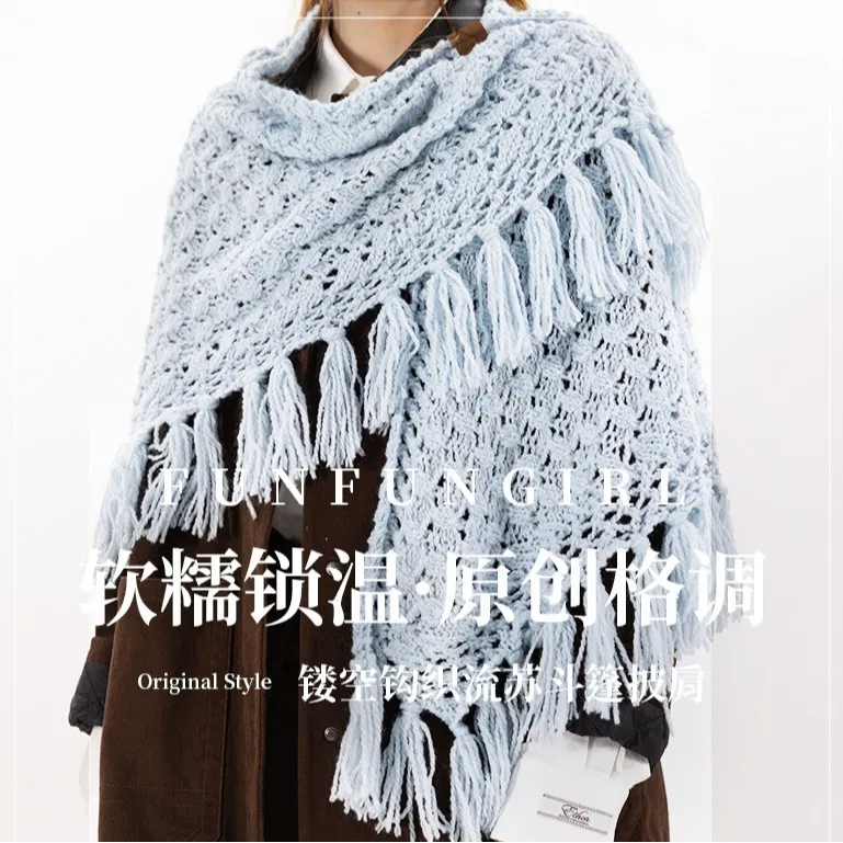 Autumn and Winter Wool Blended Triangle Scarf Scarf Fringed Hollow Shawl Scarf